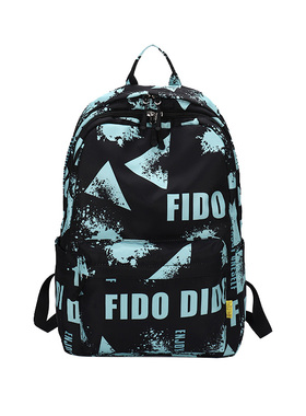 Fido Dido/菲都狄都2024新休闲双肩背包防水男女背包大容量旅行包