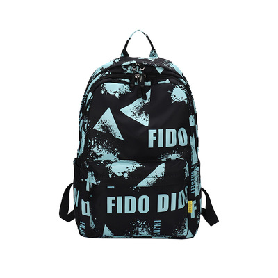 fidodido/菲都狄都休闲双肩背包