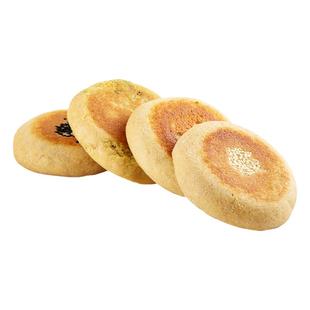 糖学友生酮馅饼无蔗糖梅干菜饼轻碳水高饱腹早餐烧饼糖友慢糖食品