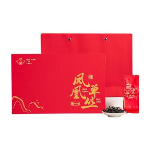 华源 特级凤凰单丛茶叶礼盒装 送礼送长辈鸭屎香乌龙茶