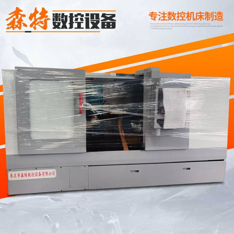 CK66*1500斜导轨数控车床 自动送料数控卧式车床 车铣复合机床