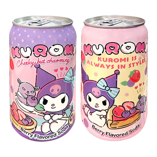 3瓶包邮 台湾便利店三丽鸥库洛米联名森林莓果味汽水Kuromi饮料