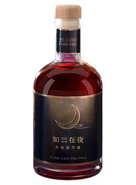 正宗果酒怀远石榴酒瓶装低度甜酒