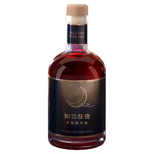 正宗果酒怀远石榴酒瓶装低度甜酒