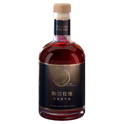 正宗果酒怀远石榴酒瓶装低度甜酒