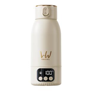 【3C认证】何物便携式热水壶恒温水杯婴儿外出可上飞机专用冲奶