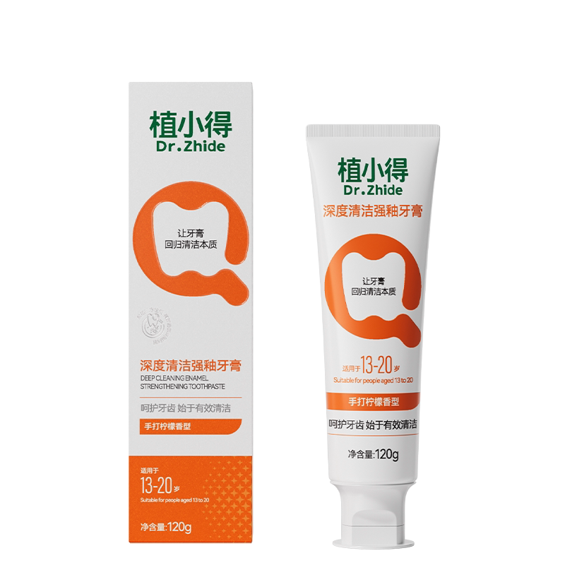 植小得分龄护齿牙膏含氟防蛀