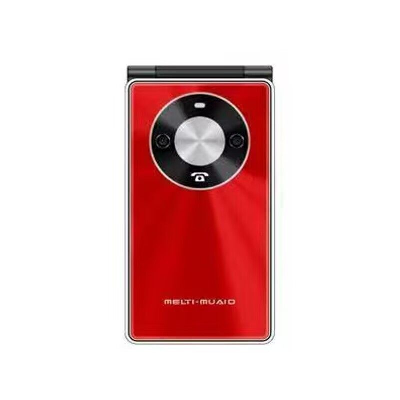 正品巨盛翻盖老人手机大声大字大按键全网通4G超长待机老年人手机