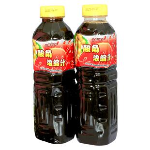 云南土特产浓缩酸角汁580ml商用冲饮冷饮凉菜调料元江酸角浓缩汁