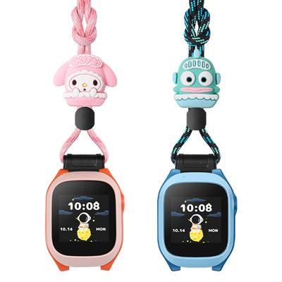 斐科适用于米兔儿童手表挂绳