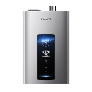 [焕新补贴]万和家用天燃气热水器1级节能双伺服恒温静音豆蔻MF5D