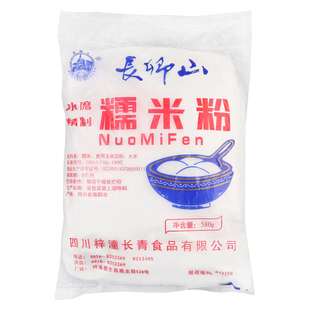 糯米粉 家用农家水磨自磨 四川梓潼特产长卿山家用汤圆粉580g袋装