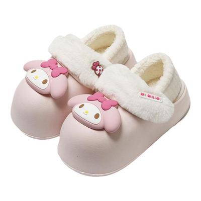 美乐蒂秋冬季棉拖鞋新款毛绒保暖