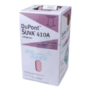 美国杜邦R410A制冷剂/中央空调制冷剂/空调药水/空调雪种送工具