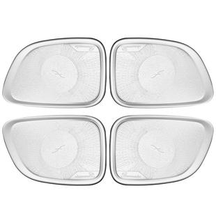 适用于奔驰GLC300L柏林之声音响喇叭罩GLC260L改车内装饰用品大全