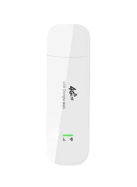 5G随身新款wifi6上网宝