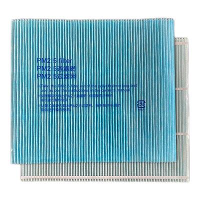 三菱除湿机家用配件pm2.5