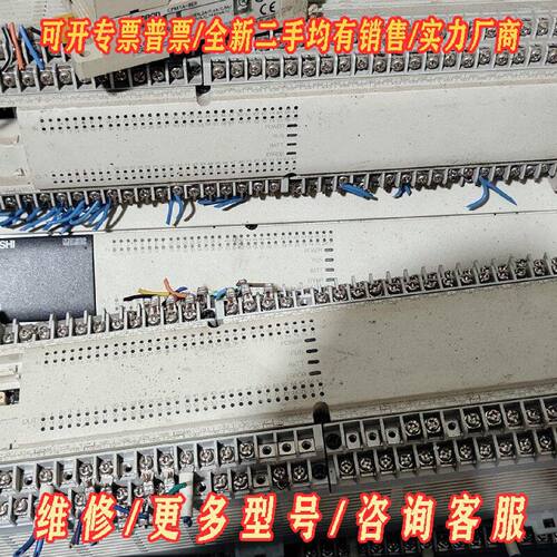 FX3U三菱PLC库存现货议价维修