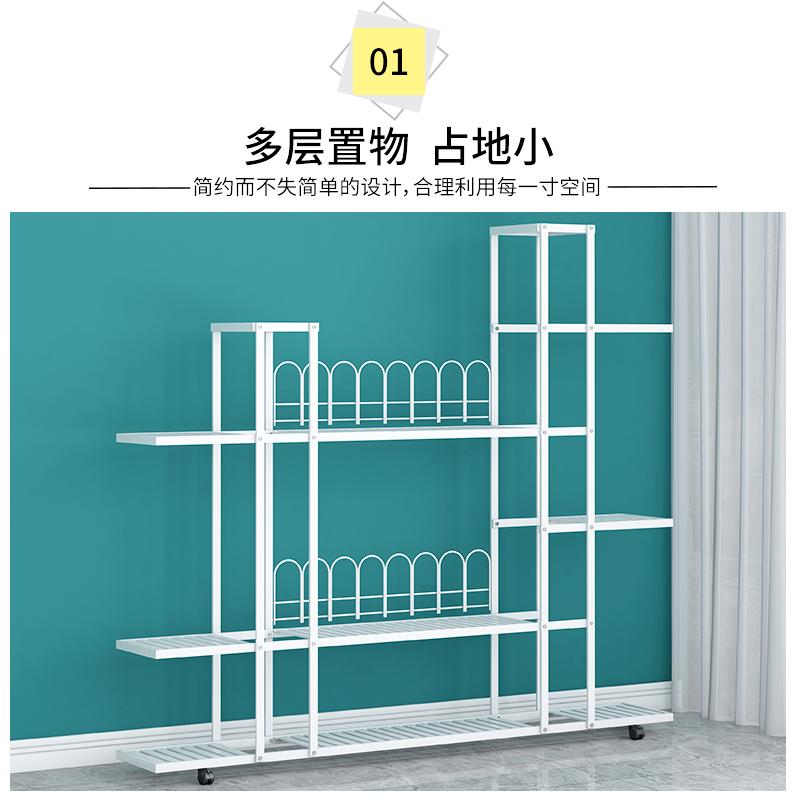 铁艺花架落地式客厅多层阶梯架多肉阳台置物架欧式移动带轮花盆架