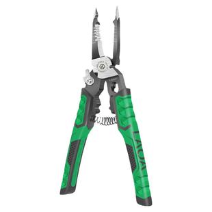 老A剥线钳多功能光纤拔线剪线钳电缆剪刀扒线压线钳电工专用工具