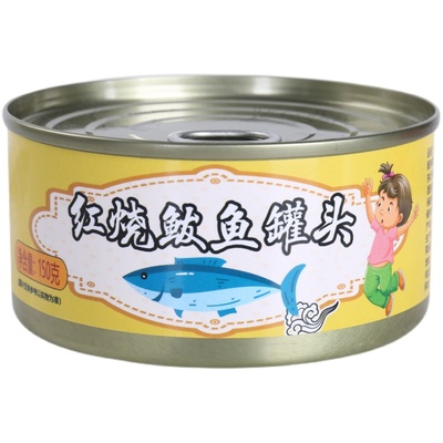 广信红烧深海马鲛鱼150g罐头即食