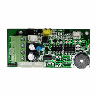 适配泰的海康电机灵动锁灵性锁主板线路板电机门磁锁芯锁盖零配件