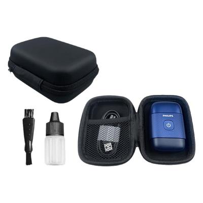 适用飞利浦鹅卵石剃须刀s891/893/rq892yq660pq663便携旅行收纳盒