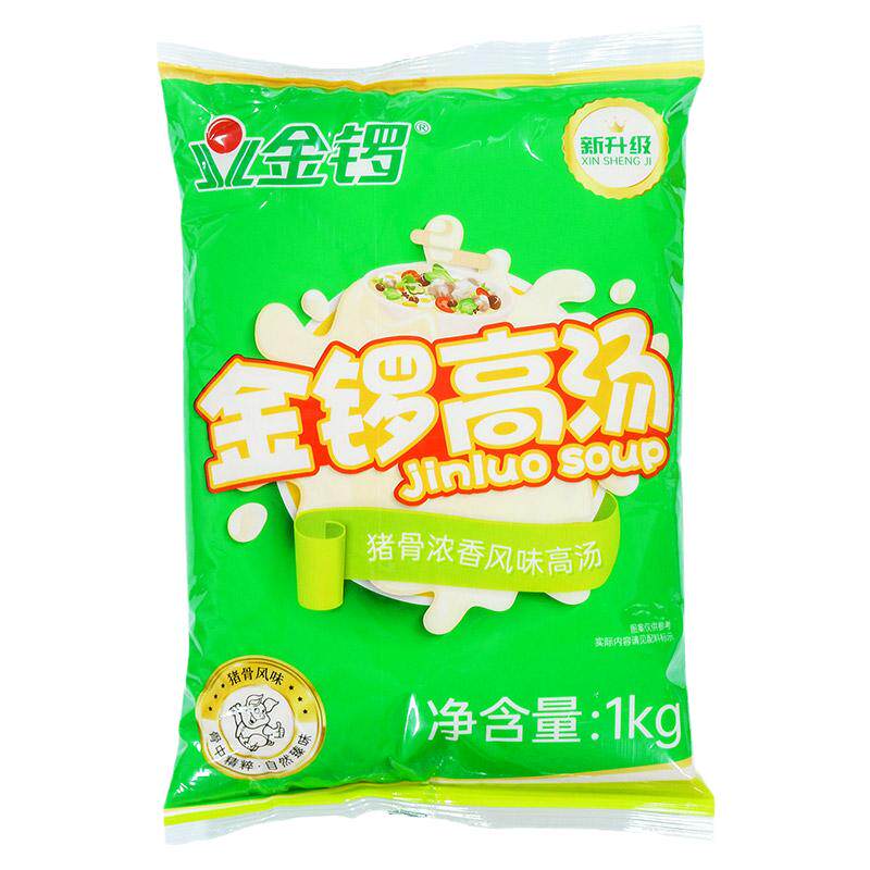 金锣猪骨高汤商用浓缩牛骨鸡骨羊骨浓香风味火锅麻辣烫料白汤骨头