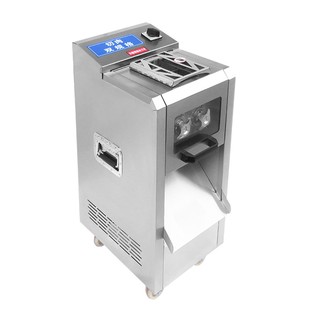 鑫百诚绞肉机商用不锈钢多功能切片切丝机电动碎肉机全自动切肉机