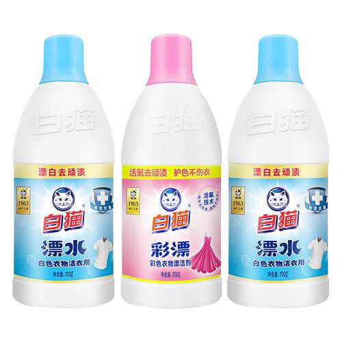 彩漂