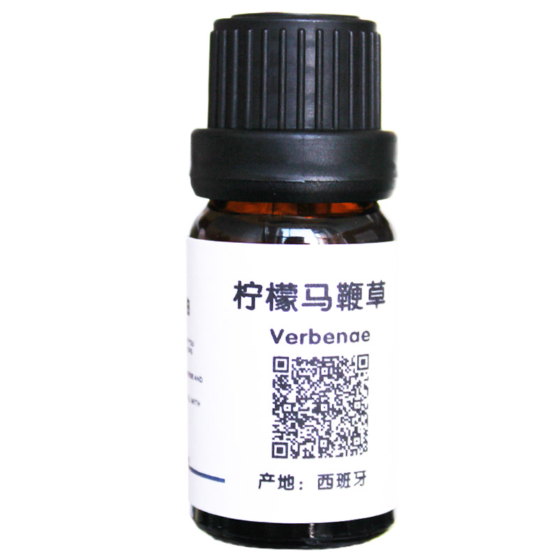 西班牙真正马鞭草纯精油香薰放松
