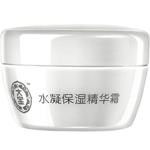 大宝水凝保湿精华霜sod蜜面霜50g护肤品脸部女男士正品官方旗舰店