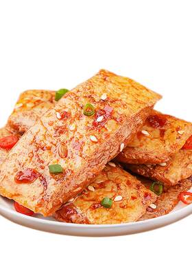 湖南特产手撕素肉豆干零食