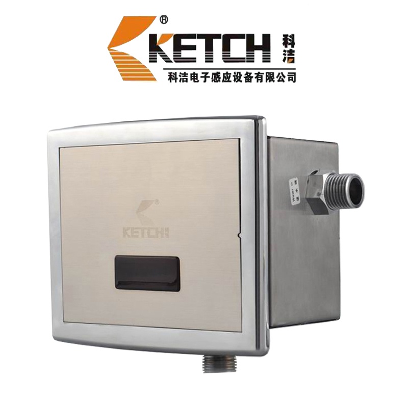 6R小便斗感应式冲水器 全自动智能红外线冲洗器 暗装 KT2002-