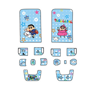 适用小牛NLT/NL/NS/NST/FXT/FX风速版按键贴纸拉花装饰贴膜改装件