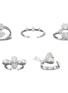 TOGGLER冰花爆裂仙女开口戒指