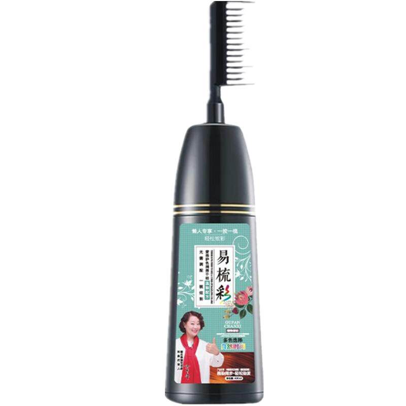 无需褪色易梳天然品牌染发膏