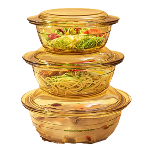 高硼硅玻璃碗耐高温带盖家用微波炉专用带把手茶色烘焙双耳沙拉碗