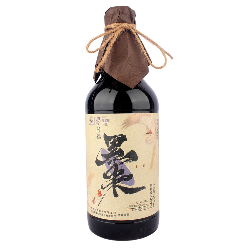 陕西汉中黑米黄酒洋县谢村黑糯米传统黄酒