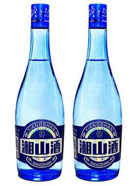 桂林湘山酒22度460ml*6白酒整箱
