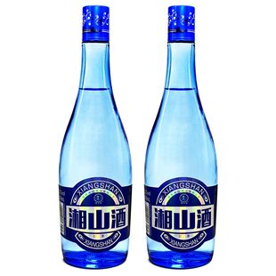 广西桂林湘山酒蓝瓶装22度460ml正品低度白酒香型白酒粮食酒整箱