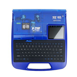 丽标线号机N-1200号码管线号打印机热缩管线标电子打号机打码机