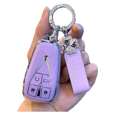 适用于2024款长安CS75PLUS钥匙包第三代23款车钥匙专用保护套扣壳