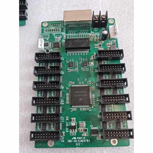 询价-安控AN 94V-O IOE-D1主板，V5.15.03版本