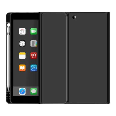 爱淘键盘保护套一套两用