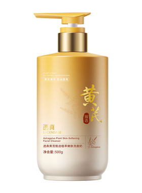 山姆&胖东莱爆卖100w丨洗面奶第1