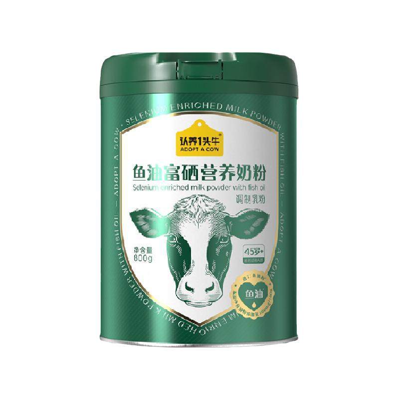 ����һͷţ������߸��̷�800g