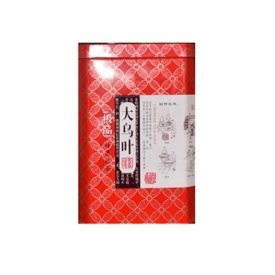 黄枝香雪片大乌叶包邮凤凰单丛