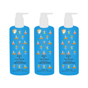 【U先试用】musefriends大童洁净柔顺洗发水10g*3袋