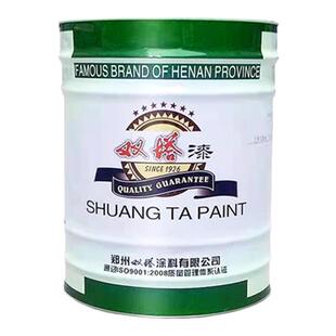 双塔醇酸调和中黄高光亮面漆金属木器机械大门护栏装饰铁红防锈漆